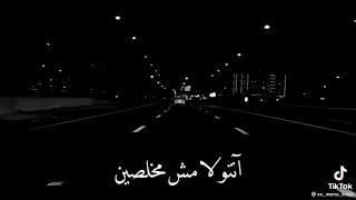 حوده بندق وسامر المدني وعمر الكروان دندنها
