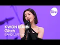 Download Lagu [4K] 권은비(KWON EUNBI) “Glitch” Band LIVE Concert 대장토끼 은비의 밴드라이브💙 [it’s KPOP LIVE 잇츠라이브]