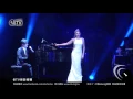 張洪量與妻子Kate同台獻唱英文版格陵蘭情書 2016台北小巨蛋你知道我在等你嗎演唱會