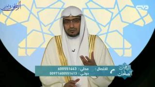  ما كل ما يتمن  ى المرء  ي دركه    الشيخ صالح المغامسي دندنها