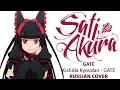 Download Lagu [GATE OP RUS FULL] GATE: Sore wa Akatsuki no you ni (Cover by Sati Akura)