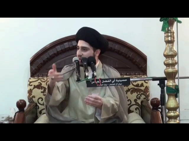 ⁣يوم عرفة ..! سيد حسين شبر