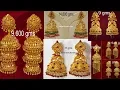 Download Lagu Latest Gold Jhumka Designs With Weight | gold Earrings Jhumka Designs | Earrings for Women/girls