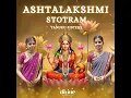 Ashta Lakshmi Stotram