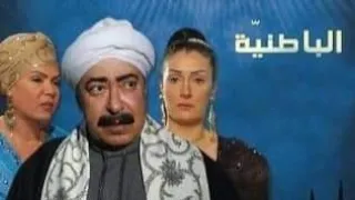 لاول مره موسيقى التصوير مسلسل الباطنيه دندنها