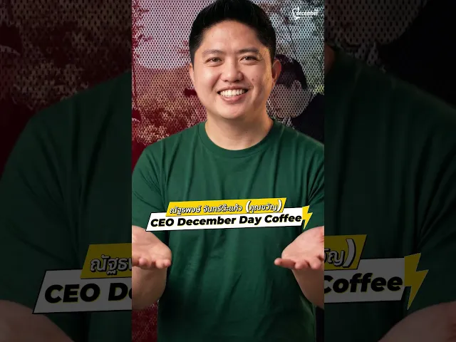 เครื่องชงกาแฟระดับโลก Slayer STEAM EP 3G (3 หัวชง) ดีไซน์ล้ำ สเปกพรีเมียม