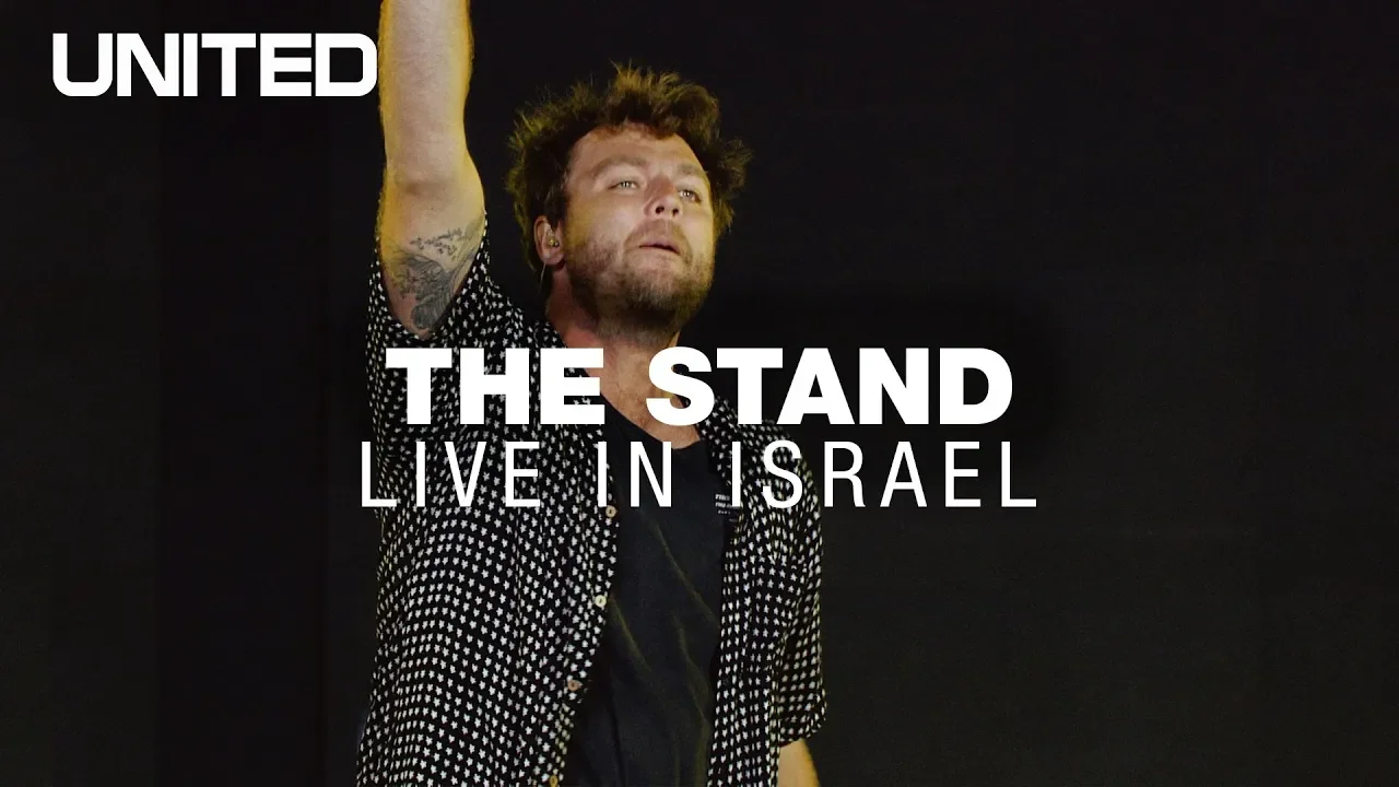 The Stand - Hillsong UNITED The Stand - Hillsong UNITED