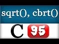 sqrt and cbrt Functions in C Programming Language Tutorial