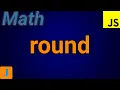 JavaScript Math round