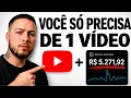 Channel
