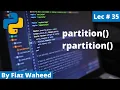 partition rpartition Methods Lec Python Complete Course for Beginners in 2022