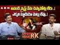 Director Sekhar Kammula About Anand Movie Script OHRK