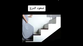 نصائح لتسريع الولادة بطرق طبيعية سهلة How To Speed Up Childbirth 