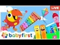 Baby First TV Larry Surprise Eggs Color Crew Toddler s Learn Colors First Words