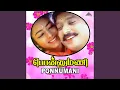 Download Lagu Sindhu Nathi Seemane