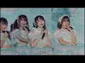 ≠ME (ノイミー) - 夏が来たから 노이미 - 여름이 왔으니까
