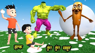 CHINTU KI SHAITANI (PART 110) | pagal beta | desi comedy video | cs bisht vines | joke of