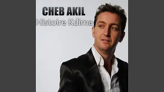 Histoire Kdima  Histoire Kdima