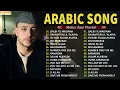 Lagu أغاني ماهر زين التي يجب عليك الاستماع إليها 🤍 Top Arabic Songs 2025 🌼Maher Zain Full Album 2025