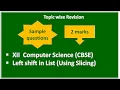 Python List - Left shift using Slicing CBSE Computer Science
