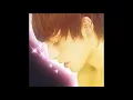 E E - Love You Down 08 tape demo