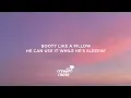 Megan Thee Stallion, Dua Lipa - Sweetest Pie (Lyrics)