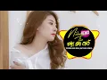 Download Lagu Niềm Tin Đặt Sai Chỗ (Đạt Milo Remix) - Trương Khải Minh | Nhạc Trẻ Remix Gây Nghiện Hay Nhất 2020