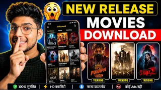 best movie download app 2026 new release bollywood hollywood u0026 south indian movie link 4k hd