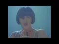 Everything But The Girl - Come On Home (Official Music Video)