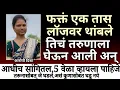 Download Lagu तरूणाला कल्पना नव्हती आपल्यासोबत काय घडणारं,गंभीर विषय दोन हजाराचं बिल अन् | Marathi Crimestory