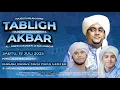 Download Lagu 🔴 LIVE | Gema Muharram 1447 H | Masjid Nurul Musthofa Center Cilodong Depok  | Sabtu  , 19 Juli 2025