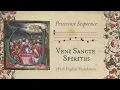 Lagu Veni Sancte Spiritus - Come, Holy Spirit - Pentecost Sequence with English - Gregorian Chant