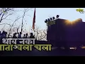 Download Lagu Saileela Palkhi Sohala 2022•Saileela Palkhi Sohala Status 2022•New Sai Baba Status•@adityaparab7378