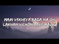 Jehda Nasha [LYRICS]| An Action Hero|Ayushmann, Nora|Amar, IPSingh, Yohani,Harjot|Lyrical India|