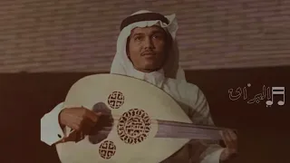 جل من نفس الصباح محمد عبده 