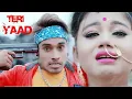 Teri Yaad Jab Jab Aati Hai | Sad Love Story | Satyajeet Jena | Sneha \u0026 Rocky | Ujjal Dance Group