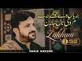 Download Lagu Zakham | Bandian De Piche Bande | Tahir Nayyer (Official Video) | New Punjabi Song 2024