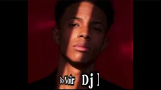 ريمكس                     ابتليت بحب جعله يبتليك   كانت لي شفاء وكنت لها الوافي  دندنها