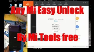 Download Any Mi Mobile Screen Lock || Pattern || Pin Unlock || Easy System With Mi Tools Link  || 2018 up MP3