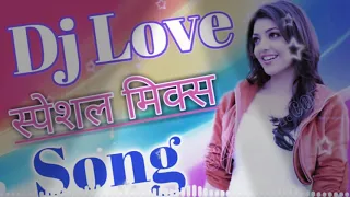 tujhe dekh ke pahli baar mera dil dhadka hai dj anil raj like aur subscribe jarur karen