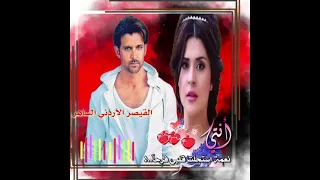 محمد الكبها بحكيلك عن برجي دندنها