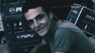 اغنيه نزلنا نجيب بنجوم لوحدينا لقينا البكس مستعينا    حلات واتس  دويتو  ترند تيك توك مشاهير جديد٢٩  دندنها