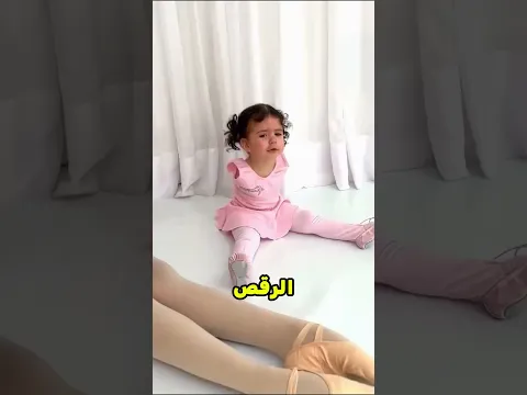 من غير إيدين قدرت تحقق حلمها ❤️! #shorts