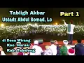 Download Lagu Ustadz Abdul Somad di Wirang Tabalong Kalsel | Part 1