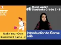 Game Lab in Code org Lesson Make your own Basketball Game - Part 2 Coding Blocks Junior