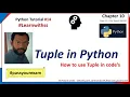 Working with Tuple in Python Python Tutorial 14 Class X1 Computer Science