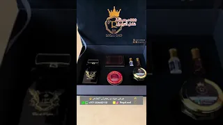 عرض عود و زعفران 