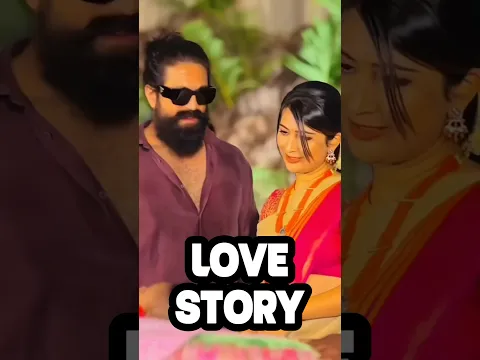 yash and radhika pandit love story #yash #radhikapandit