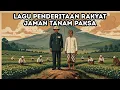 Lagu KERONCONG KEMATIAN TAHUN 1880 | Lagu Tanam Paksa yang Menggambarkan Penderitaan Era Van den Bosch