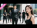 Download Lagu 消失多年的男友逆襲成千億霸總歸來，成家的女友當場崩潰！🍊 Chinese Television Dramas #最新電視劇#最新電影 #最新熱播劇 #火爆短劇 #逆襲 #爽文 #打臉 #爽劇